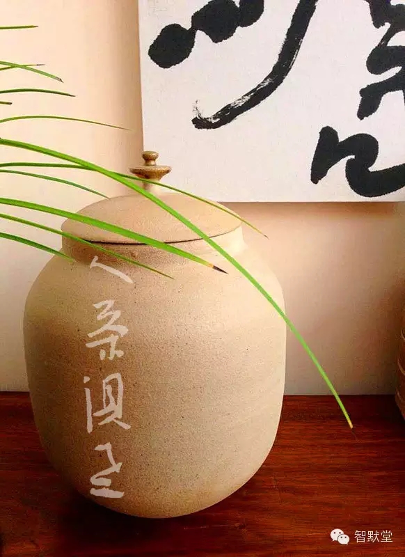 茶会 · 百家演艺「师古游心话山水」