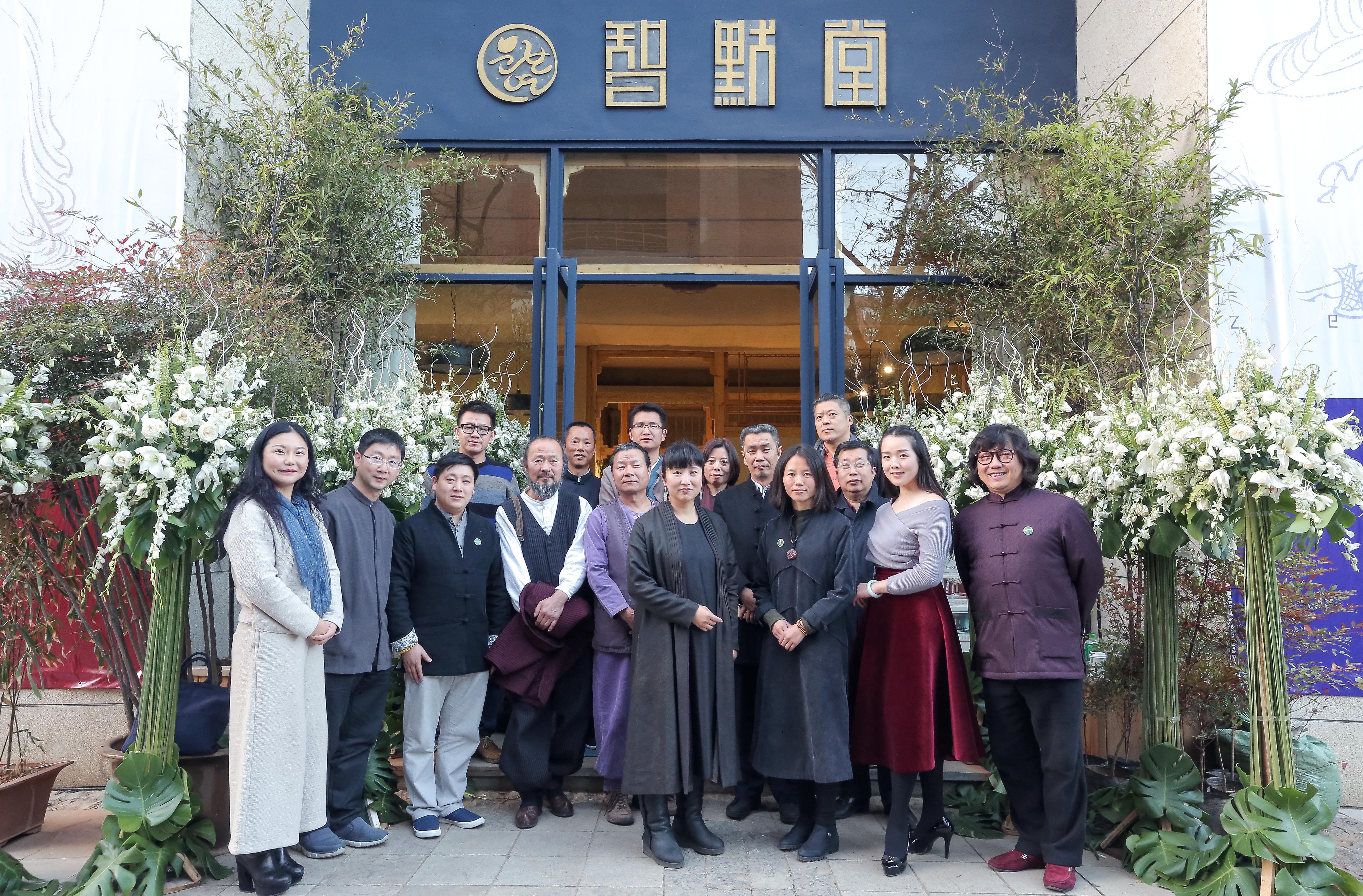 首届智默国际茶友会圆满结束