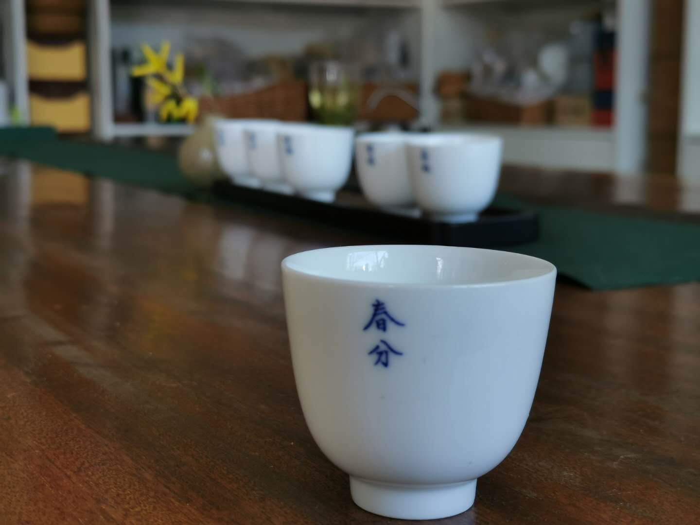 智默堂濮阳经销点