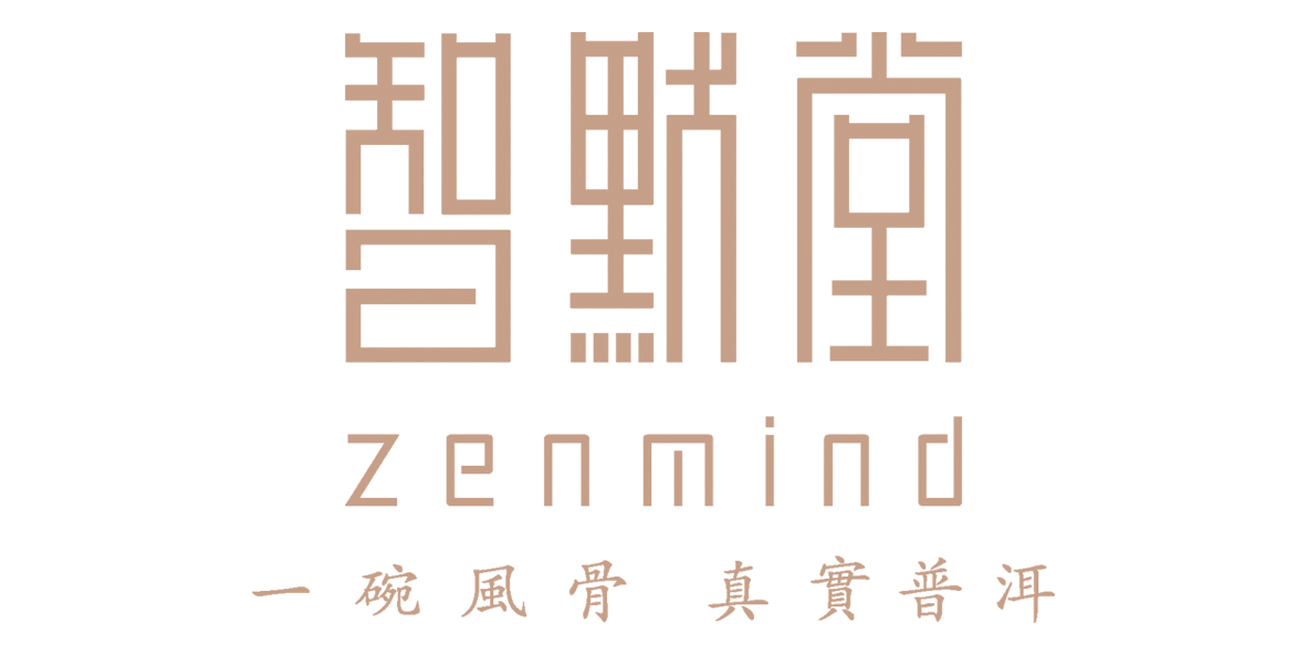 智默堂广州经销点