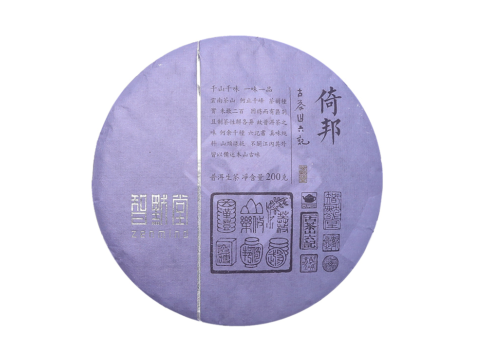 有一种倚邦叫“智默倚邦香”