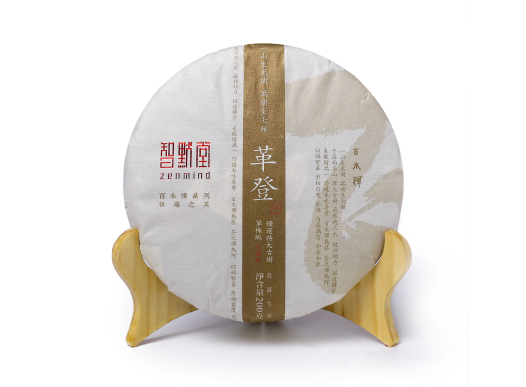 【智默堂】 2018春 百木禅 【革登 特】