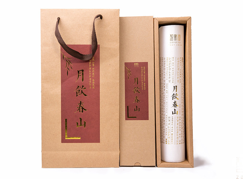 以清纯之茶，静候花开——2020智默·月饮春山竹筒茶