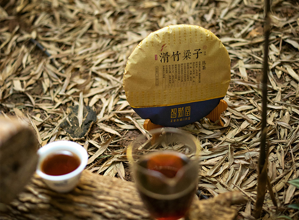 尽显老生茶韵，却具竹韵清凉——2019年春·智默·滑竹梁子（古熟）