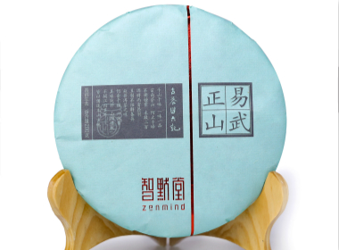 【智默堂】 2018春 古茶山六记【 易武正山】