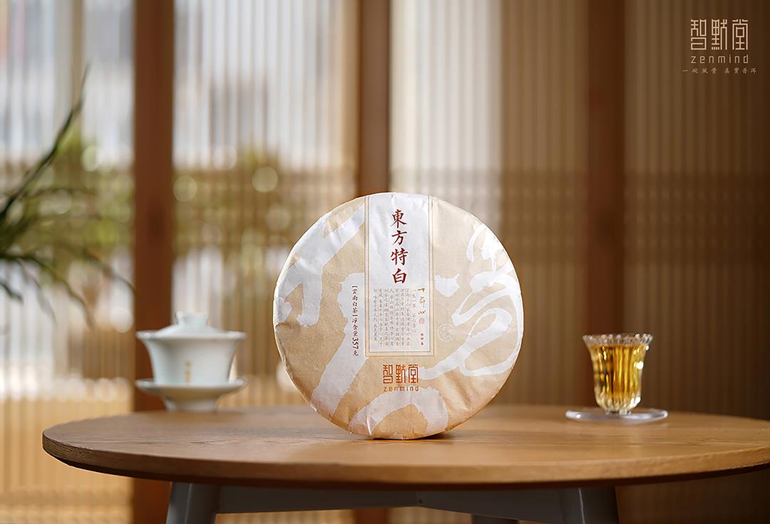 古树白茶，简单高级——2023智默·十年心·东方特白（白茶）新品上市