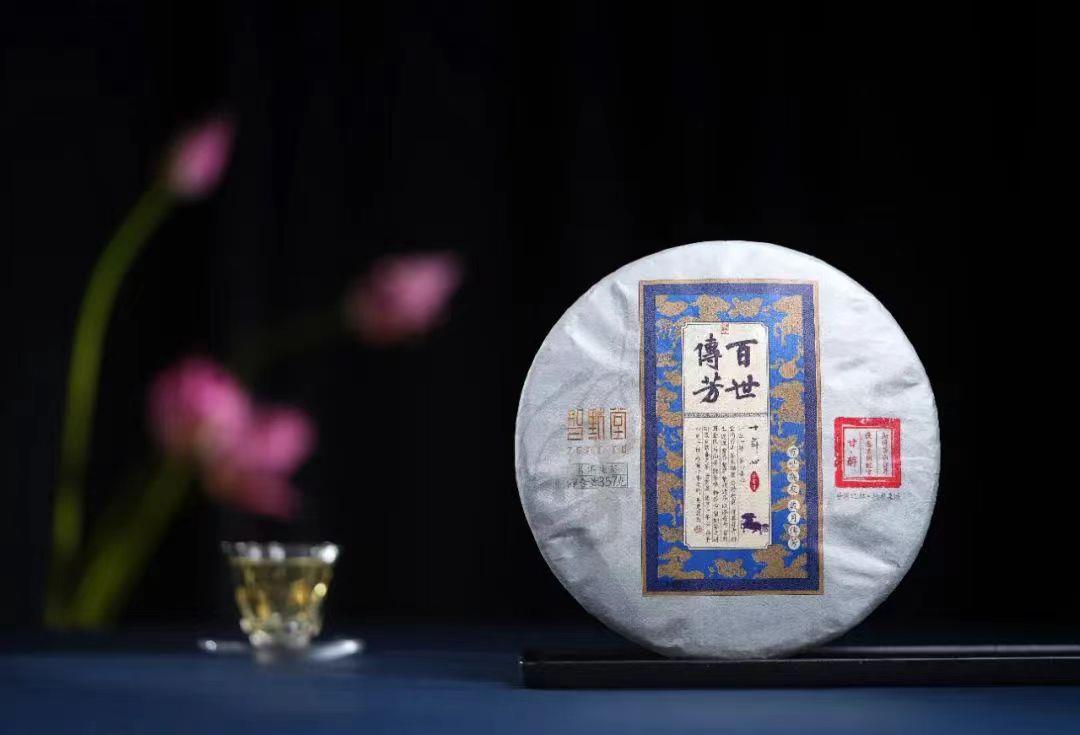 一饼识得勐海味，却道是寻常——2022「智默·十年心·百世传芳·勐海茶山（江外）」