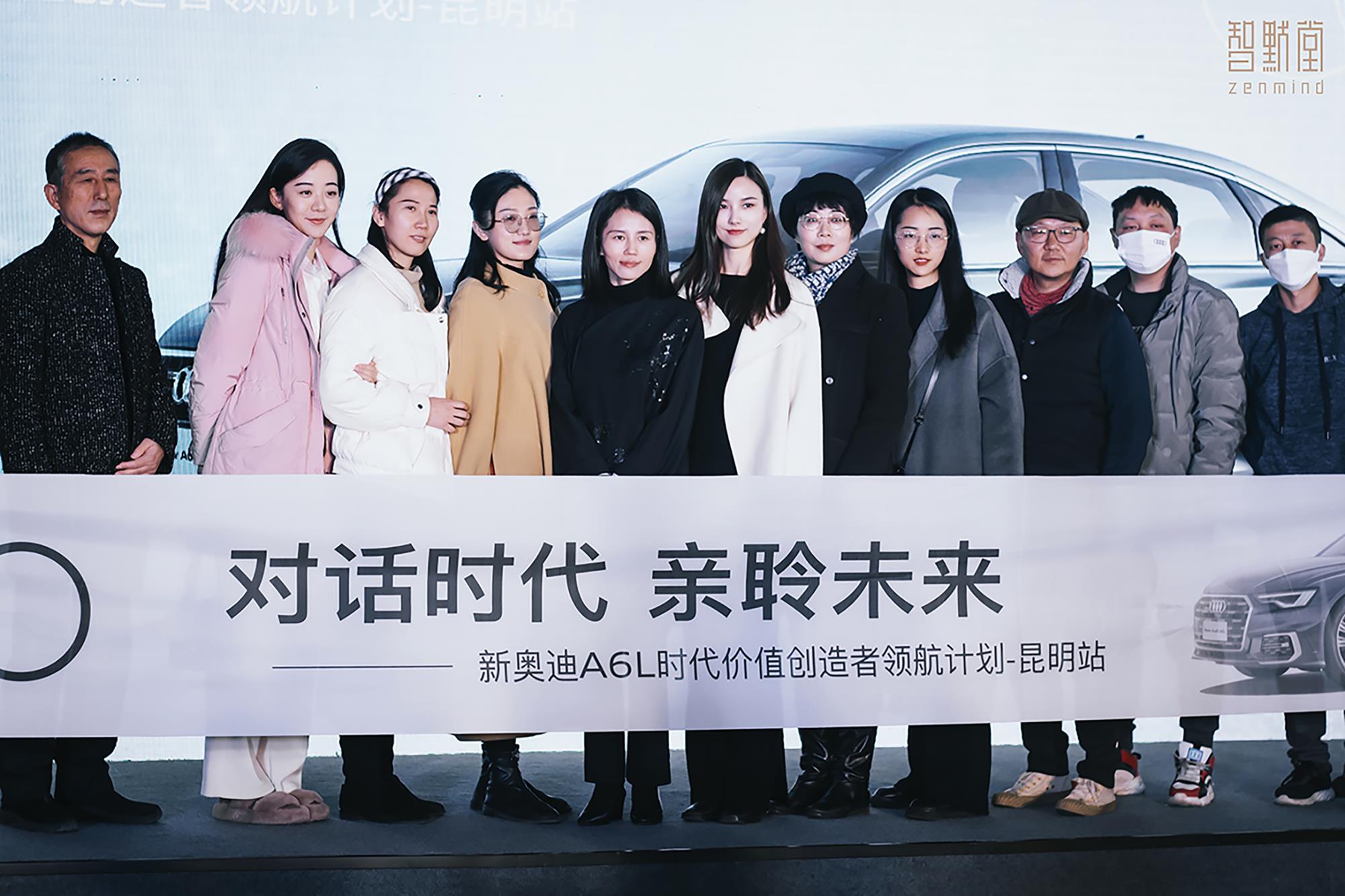用一生的时间做一件事，是一种纯粹的伟大