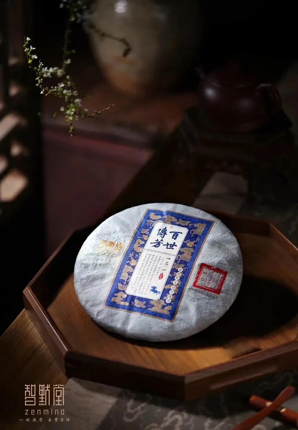 百世传芳，TA们这样说......