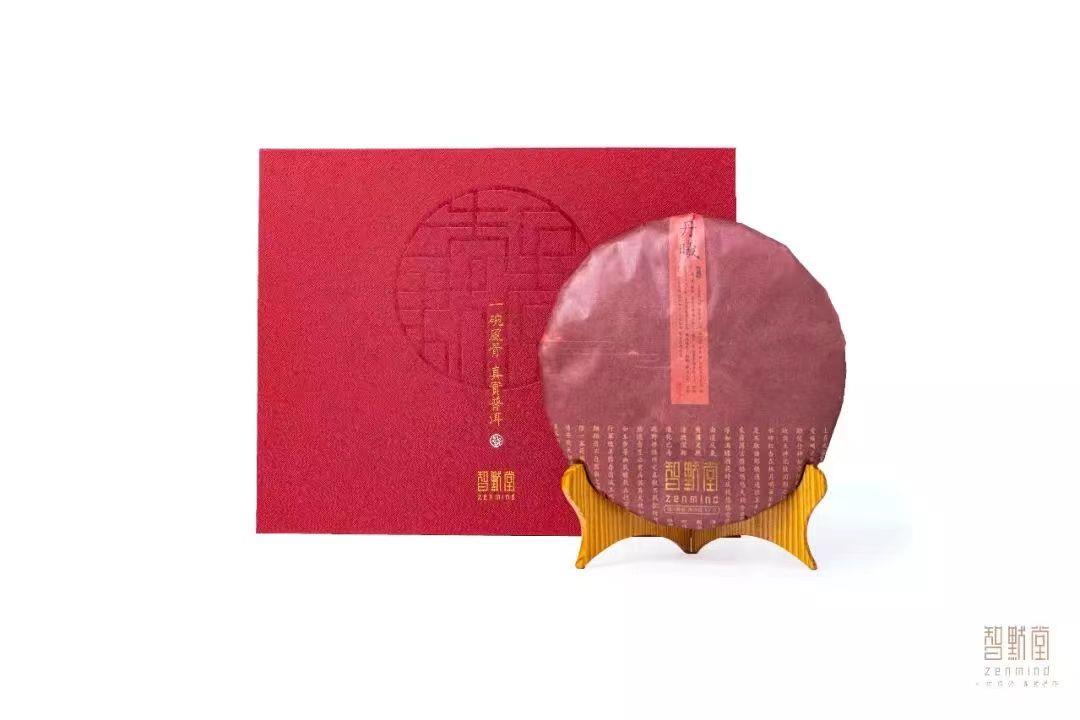 丹曦青霞，继往开来——2019智默·丹曦（熟）·青霞（生）新品上市