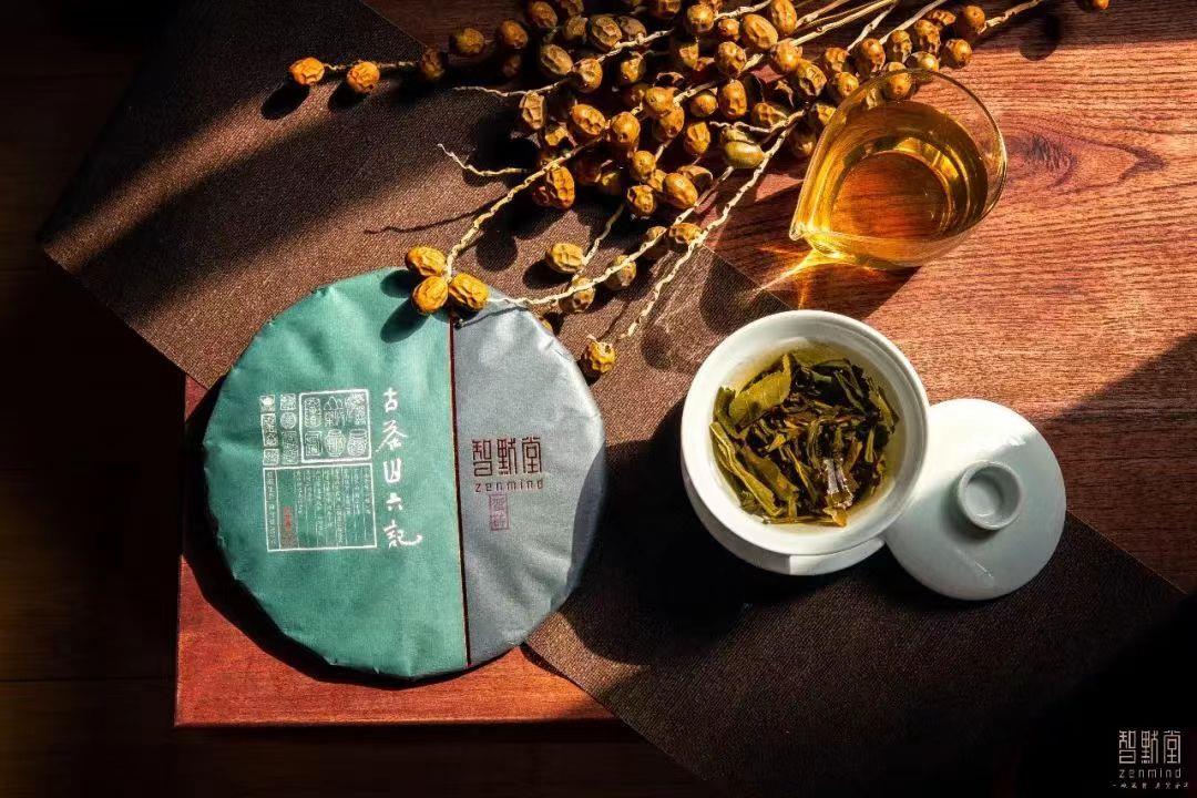 刚柔并济，茶味最酽——2019春智默·古茶山六记·蛮砖
