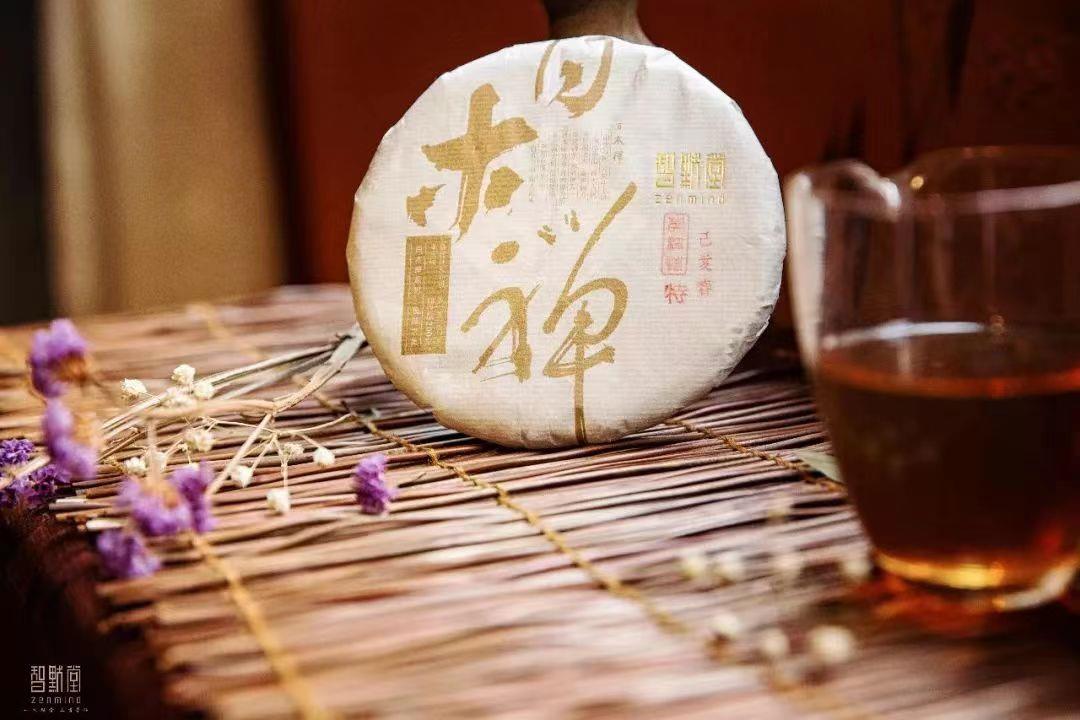 山野兰韵，浑厚典雅——2019智默百木禅·莽枝（特）