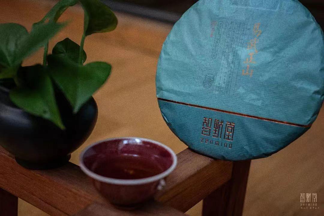 上天偏爱之茶——2019智默易武正山