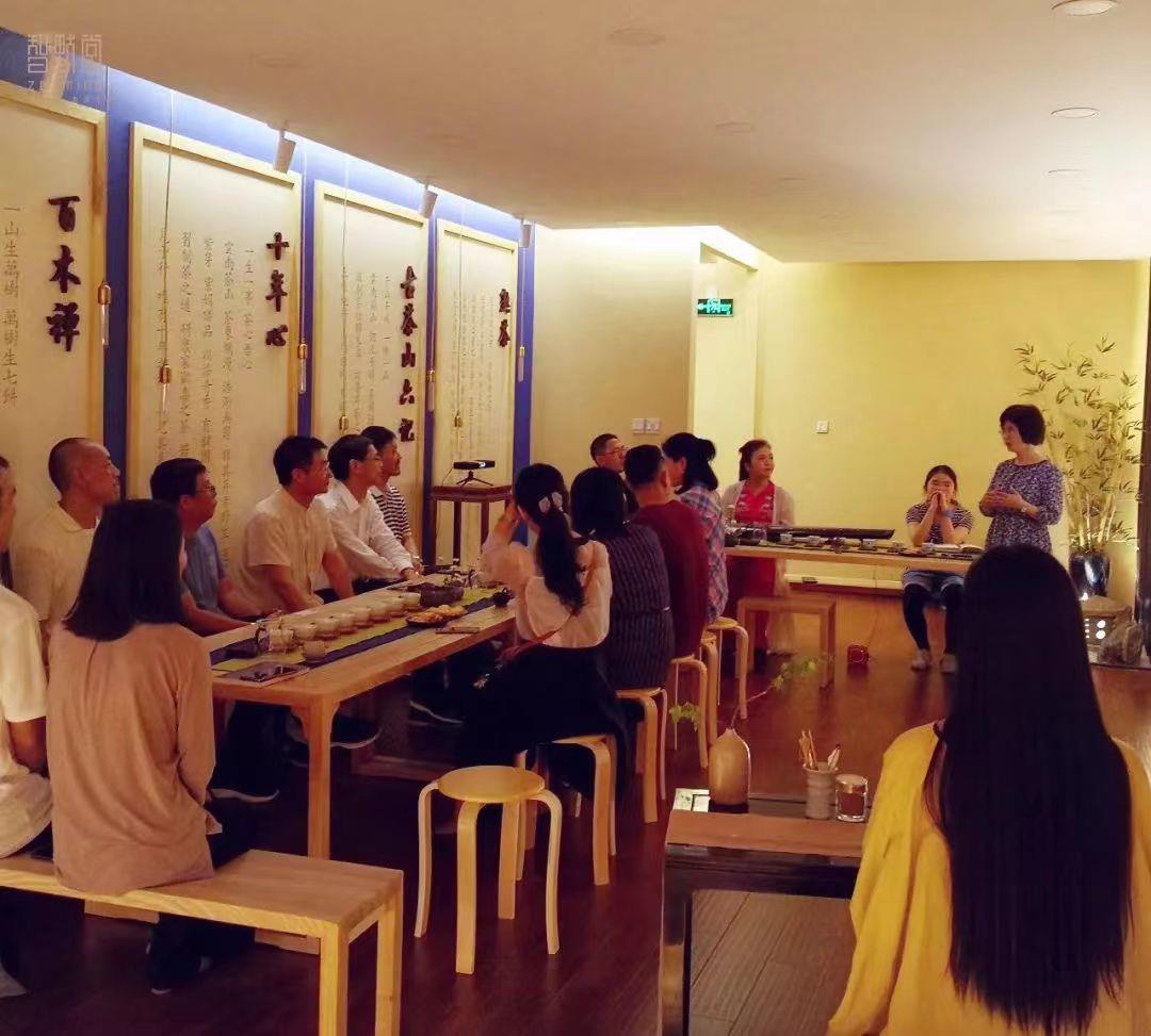 中日韩法学文化茶话会-智默堂第五十回“百家演艺”