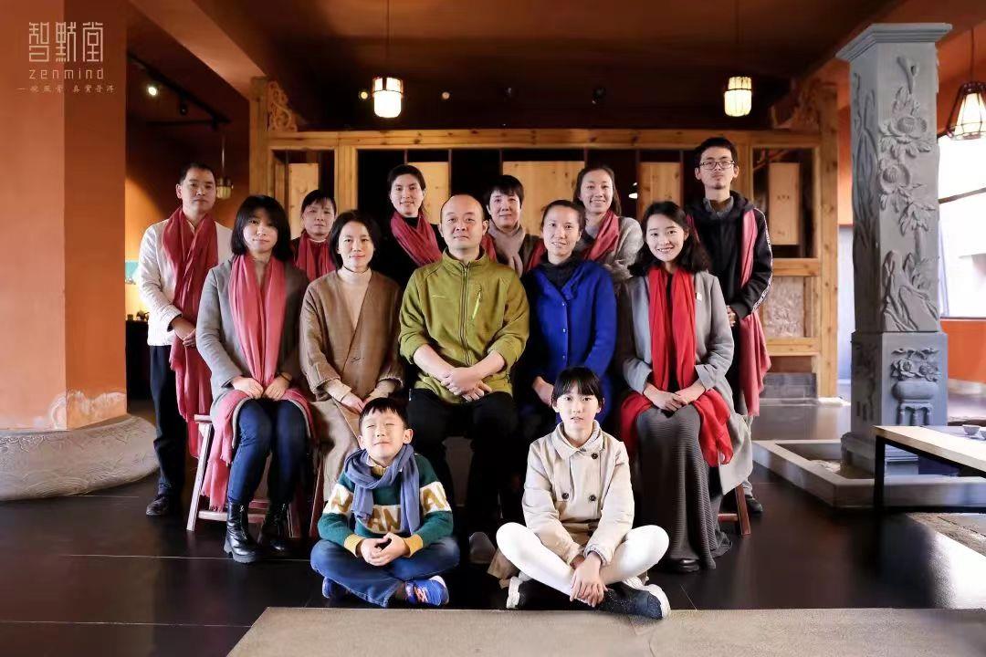 一次相遇一生明媚，习茶路上与君相伴 ——记智默·知默茶学堂第十期（总30期）中高级茶艺师集训班结业
