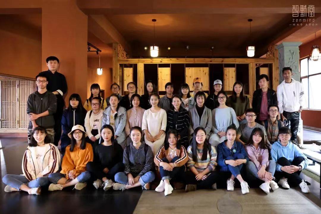 青春，赴一场传统中式的茶约： 云南财经大学·茶道研修会游学智默堂