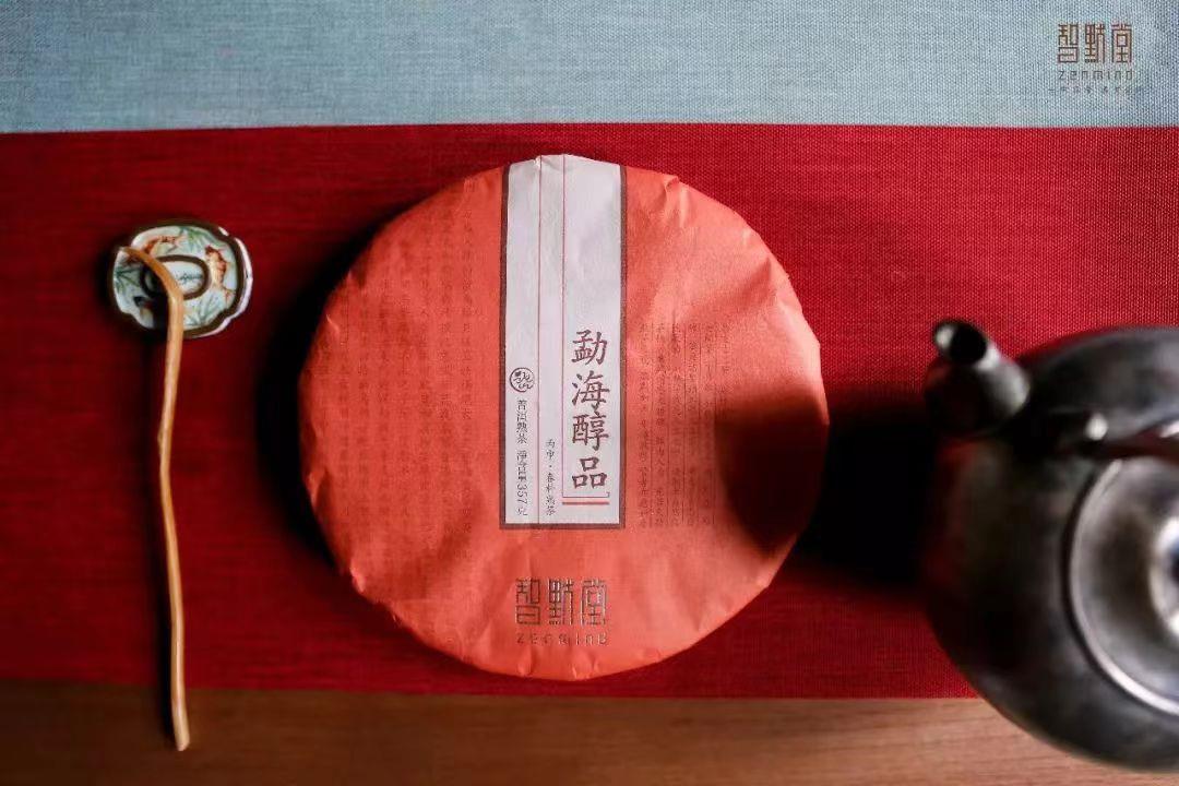 茶品档案|熟茶系列【勐海醇品】勐海•精心配方•丙申•春料