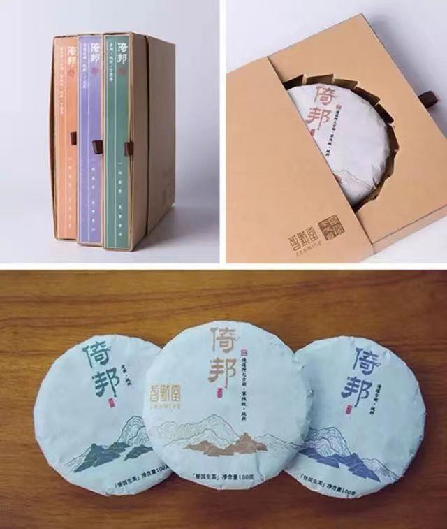 一套爱茶人期待已久的名山古树分级样板茶；一套喝懂树龄、喝懂一山之精彩