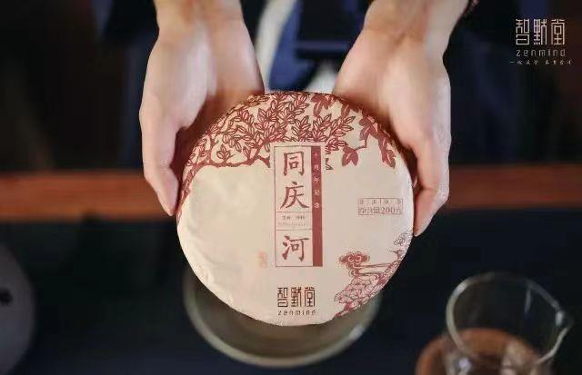 六月，值得您期待的还有更多——同庆河古树熟茶