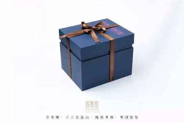 晚秋中的极端之美——智默堂晚秋古六大茶山单株套装