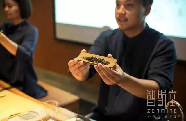 这是一场有仪式感的内训 ——智默·知默茶学堂