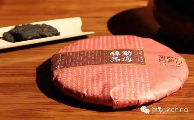勐海醇品，不负暖阳