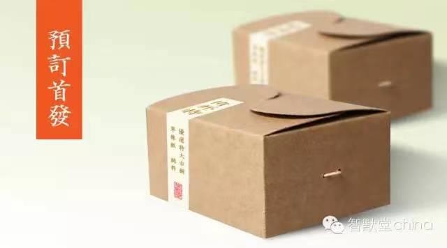 一壶月光最相宜--智默堂晚秋单株