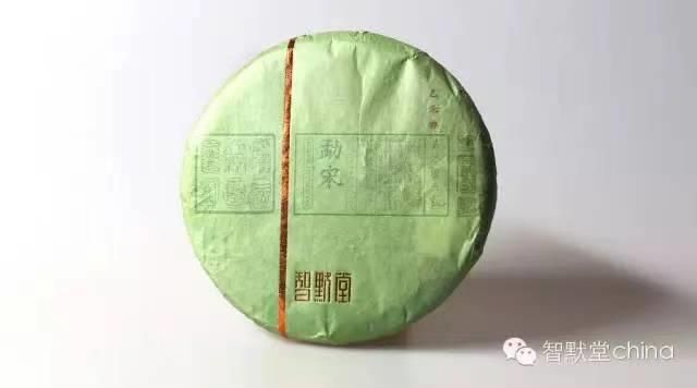 茶品档案 ▏ 六记系列 【勐宋】 优选古树 纯料