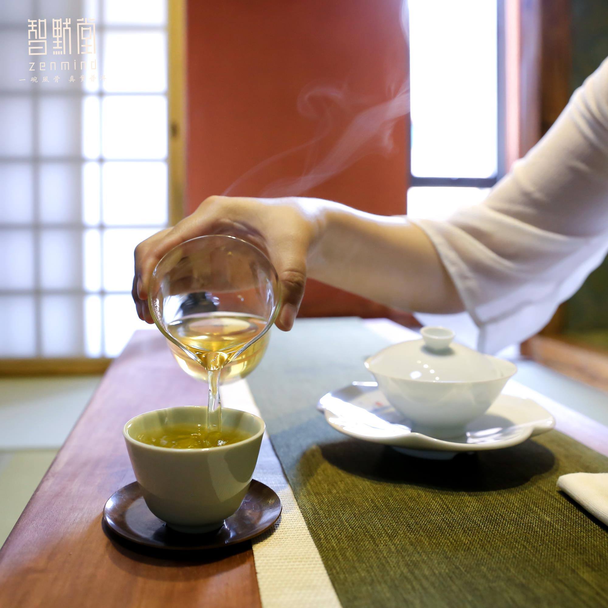 千山千味•玩味普洱