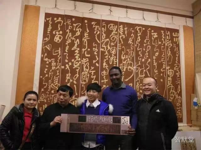 【第十九回】智默堂 · 百家演藝茶會——"肯尼亚人说肯尼亚"~~听马丁叔叔演说野性非洲！
