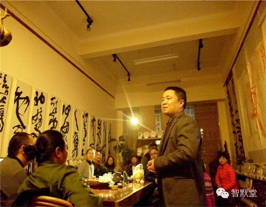 【第十八回】智默堂 · 百家演藝茶會___ 谈谈公共视野下的道德与法律