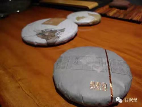 【首期】智默堂 台州百年古树茶友会
