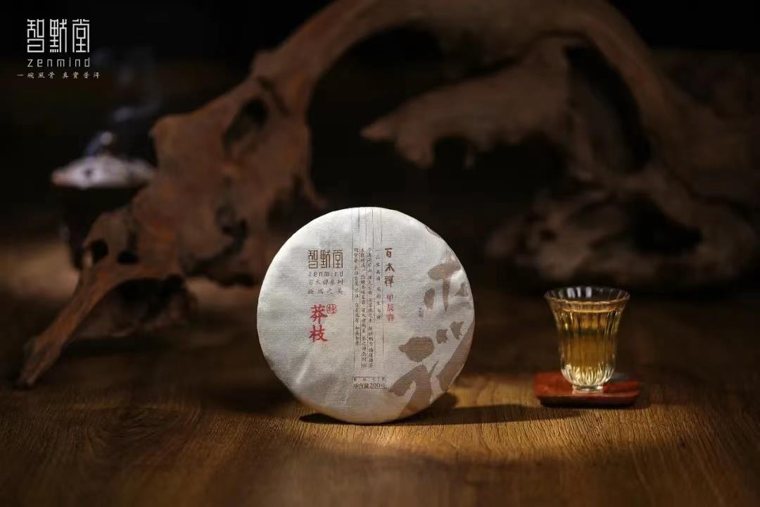 香甜并举，空灵深邃——2024「智默·百木禅·莽枝特」