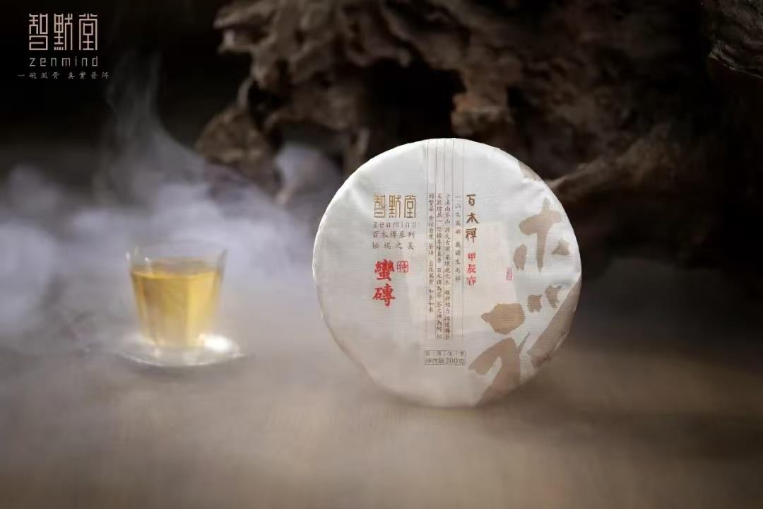 名将风骨，味厚而芳——2024「智默·百木禅·蛮砖特」