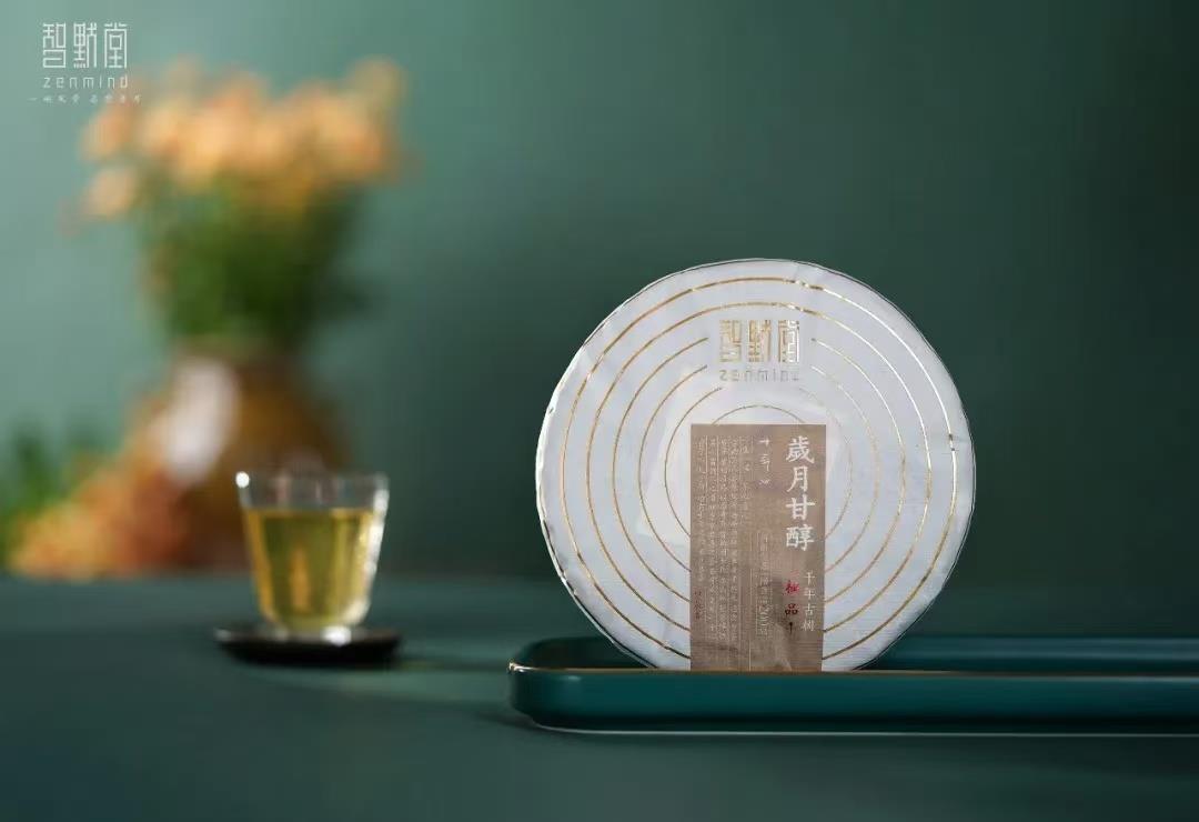 自在万有，至臻至纯——2024智默·十年心「岁月甘醇·极品」